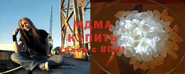 мдпв Арсеньев