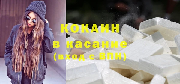 дистиллят марихуана Аркадак