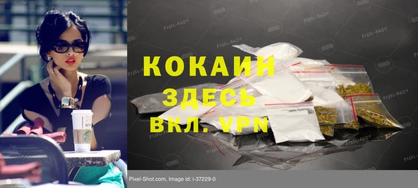 а пвп мука Алексеевка