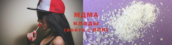 mdpv Алексин