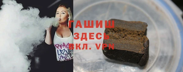 мефедрон Алзамай