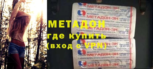 а пвп мука Алексеевка