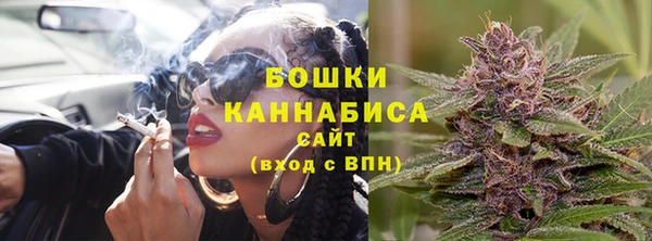 дистиллят марихуана Аркадак