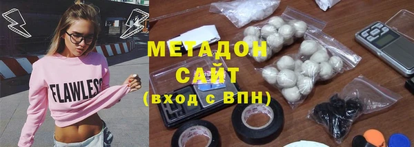 а пвп мука Алексеевка