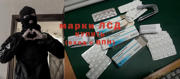 мефедрон Алзамай