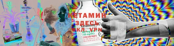 mdpv Алексин