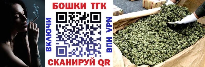 Конопля VHQ  Хадыженск 